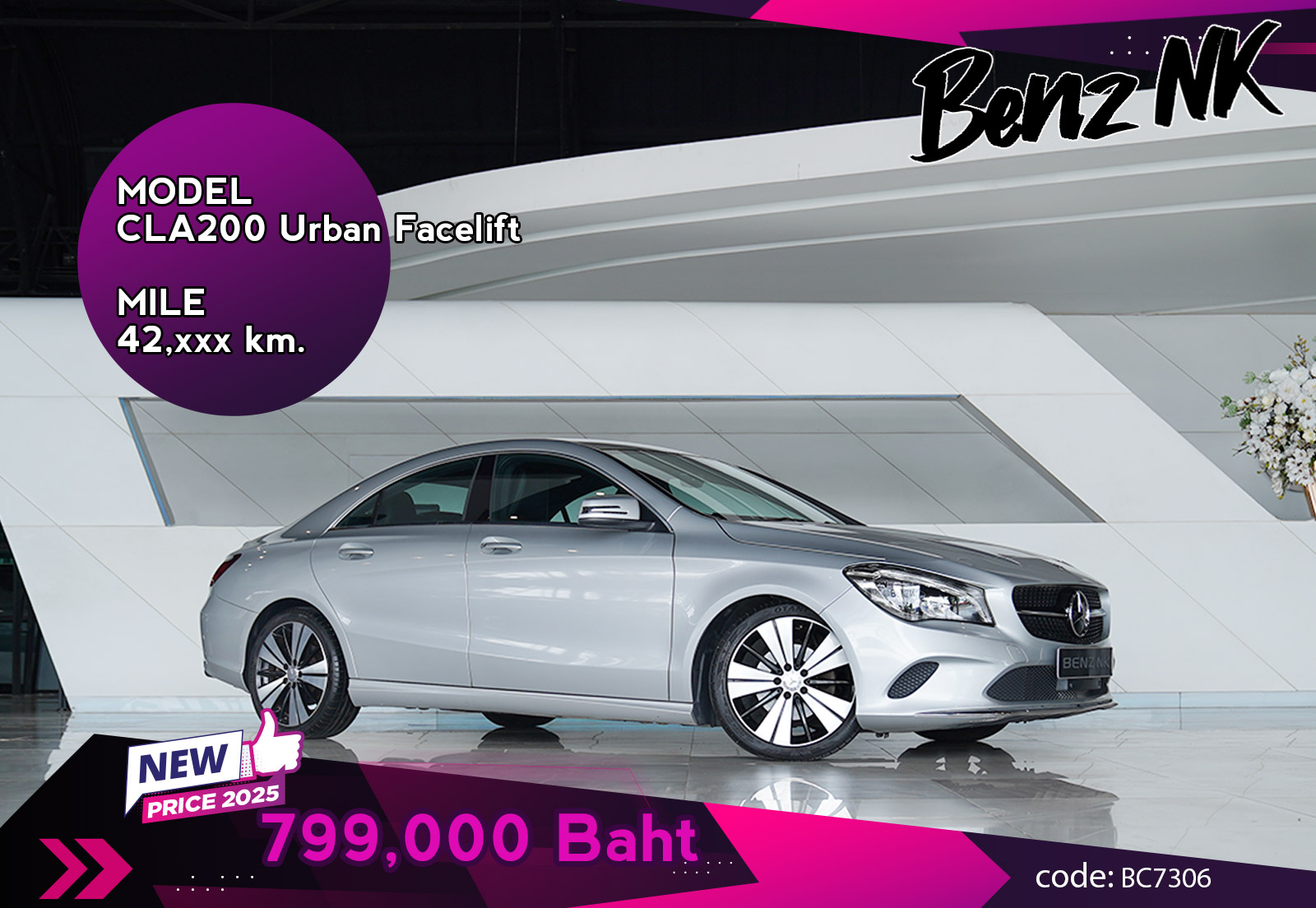 CLA200 Urban Facelift